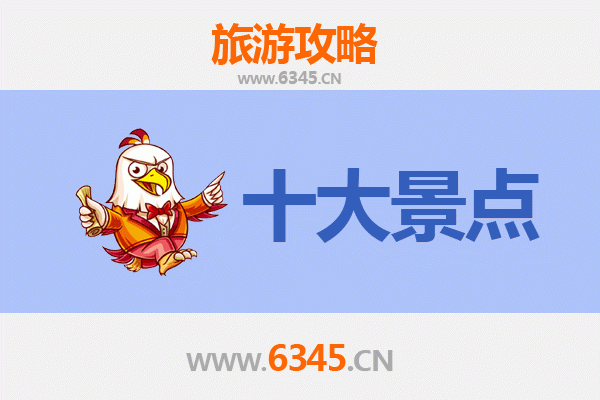 邢台巨鹿深度游：探秘历史古迹与自然风光